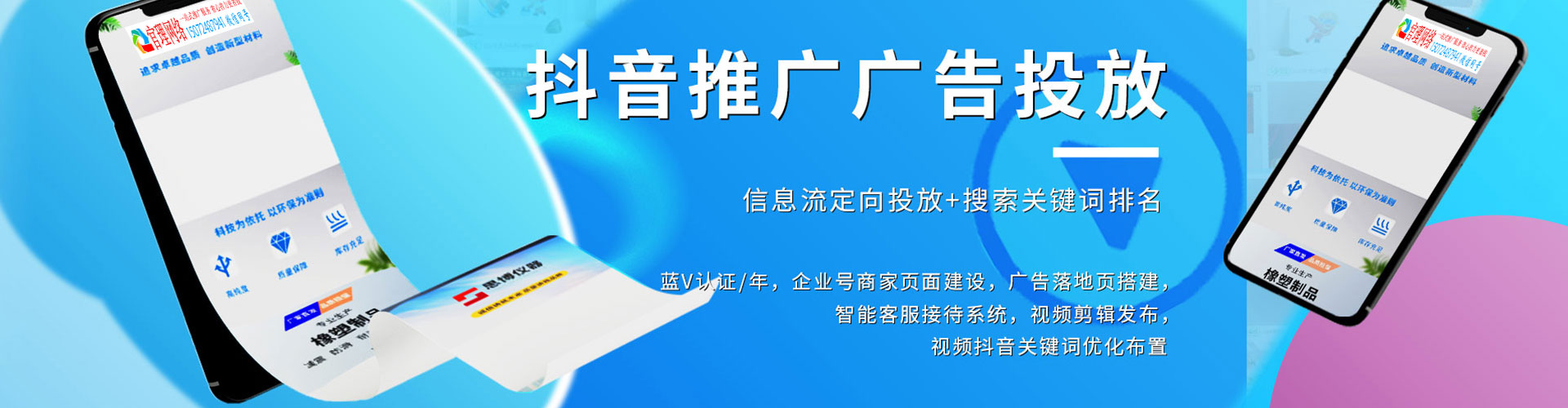 崇州百度充值返点