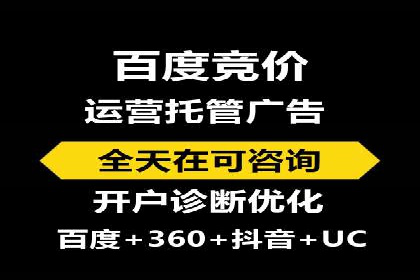 成功案例：如何利用信息流营销提升品牌影响力