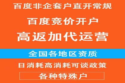 抖音信息流广告投放攻略：涨粉秘诀大公开！
