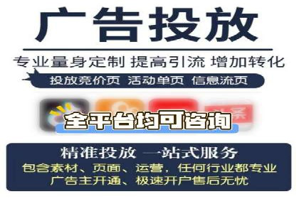 某SEM竞价员的成长之路与经典案例
